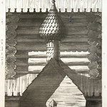 Церковь Петра и Павла, с. Чёлмужи. Проект реставрации (Арх. худ. Гнедовский Б.). Алтарная бочка и главка.