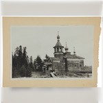 Церковь