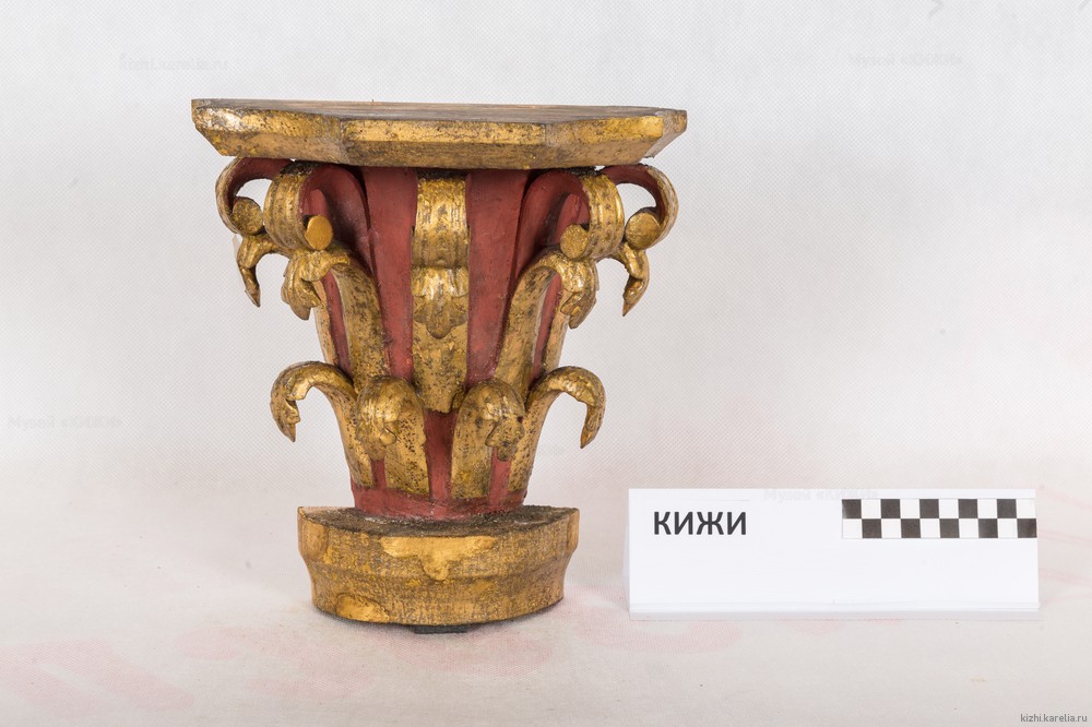 Капитель