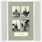 Церковь Петра и Павла, с. Чёлмужи