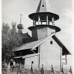 Часовня Петра и Павла, д. Волкостров. Вид часовни с северо-запада. 1949 г.