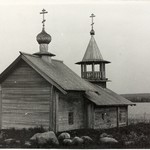 л. 10. Успенская часовня, д. Васильево. 1953-1956 гг. Вид с северо-востока