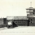 Церковь Петра и Павла, с. Лычный Остров. Репродукция обмерных чертежей (обмер арх. Ополовникова А.). Южный фасад.