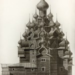 л. 5. Преображенская церковь. Архитектор А.В. Ополовников. 1949 г. Южный фасад (реставрация)