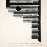 Часовня Петра и Павла, д. Волкостров. Консоль галереи (фрагмент).