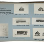 л. 15. Дом Дорохова, д. Большая Шильтя