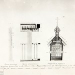 л. 31. Часовня Архангела Михаила. Тех. арх. В.А. Крохин. 1950 г. Столб крыльца и колокольни, разрез по алтарю (обмер)