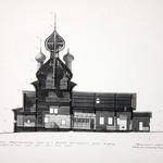 Петропавловская церковь, с. Вирма. Фасад южный.