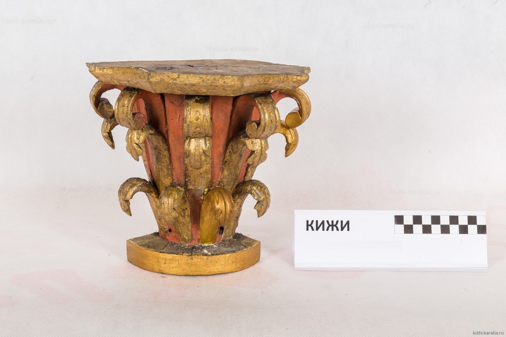 Капитель
