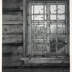 Преображенская церковь, о. Кижи. Расширенное окно церкви. Вид изнутри.