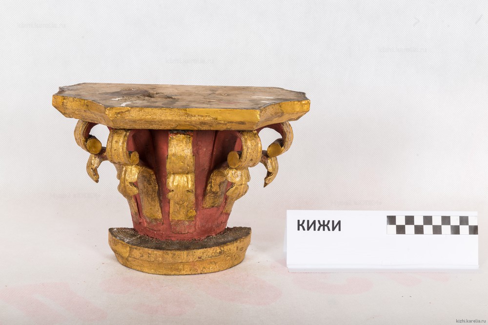 Капитель