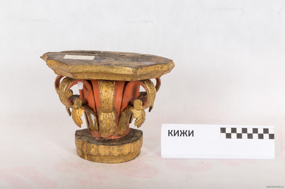 Капитель