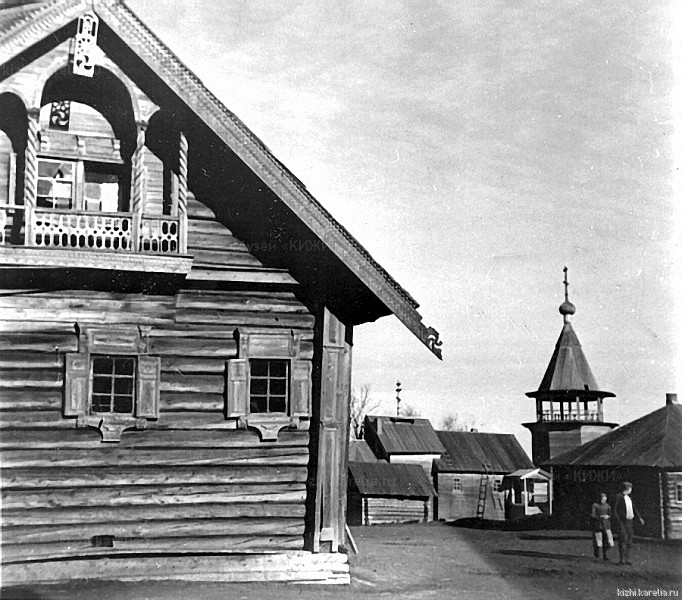 Улица в д.Поля. 07.10.1943.