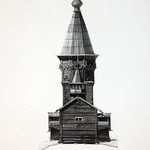 л. 7. Успенская церковь, г. Кондопога. А.В. Ополовников. 1949 г. Западный фасад (реставрация)