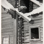 Дом Елизарова, д. Серёдка. Фрагмент восточного фасада.