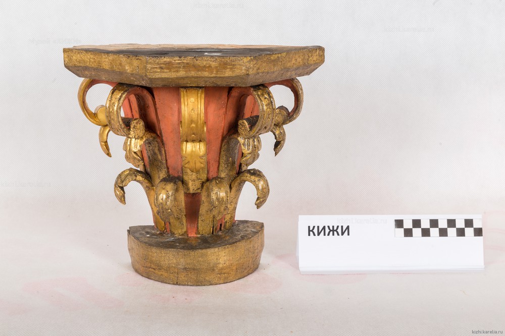 Капитель