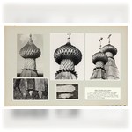 Успенский собор, г. Кемь. Реставрация главок