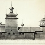 Ильинский погост на Водлозере. Обмер (Арх. Ополовников А.). Фасад северный.