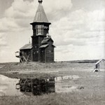 л. 11. Успенская церковь, г. Кондопога. 1948-1949 гг. Вид с юго-запада
