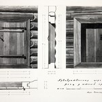 Преображенская церковь, о. Кижи. Вход в северный придел.