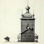 Ильинский погост на Водлозере. Проект реставрации (Арх. Ополовников А.). Восточный фасад.