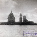 Кижский архитектурный ансамбль.