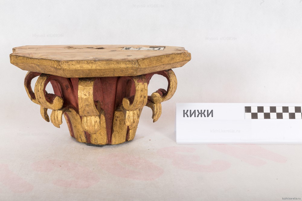 Капитель