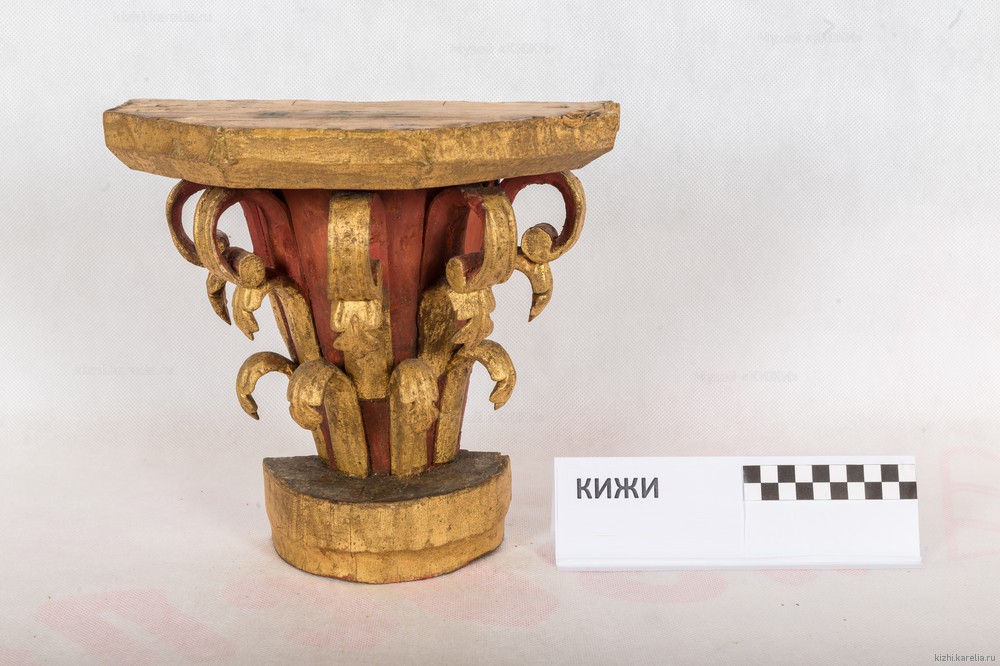 Капитель