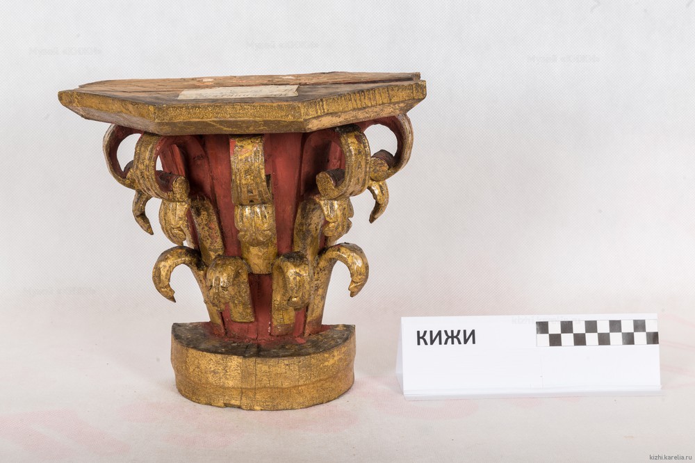 Капитель