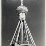 Церковь Петра и Павла, с. Чёлмужи. Главка шатра колокольни.