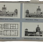 л. 13. Водлозерский Ильинский погост
