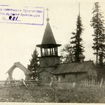 Часовня Знамения Богородицы, д. Корба.