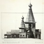 л. 4. Успенский собор, г. Кемь. Архитектор А.В. Ополовников. 1950 г. Южный фасад (обмер)