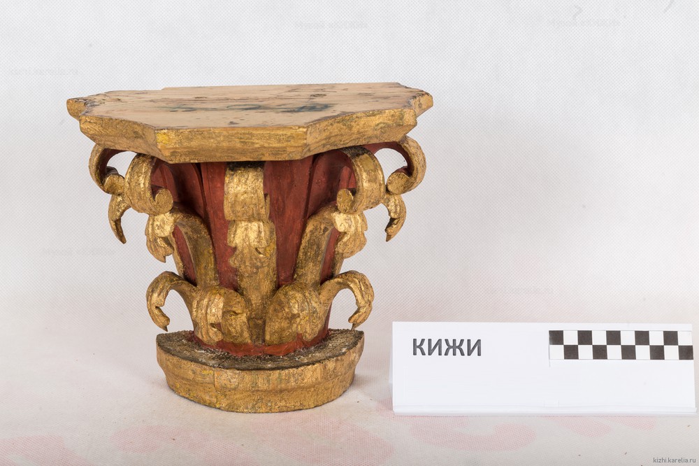 Капитель