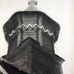 л. 21. Успенская церковь, г. Кондопога. 1949 г.(?) Вид на восьмерик