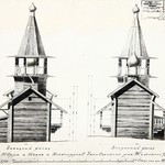 л. 22. Часовня Петра и Павла, д. Волкостров. Тех. арх. В.А. Крохин. 1950 г. Западный и восточный фасады (обмер)