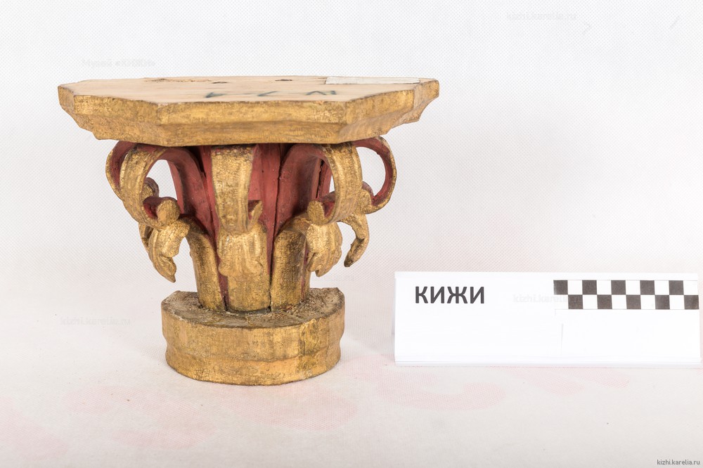 Капитель
