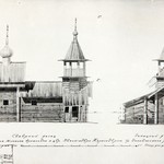 л. 30 Часовня Архангела Михаила. Тех. арх. В.А. Крохин. 1950 г. Северный и западный фасады (обмер)
