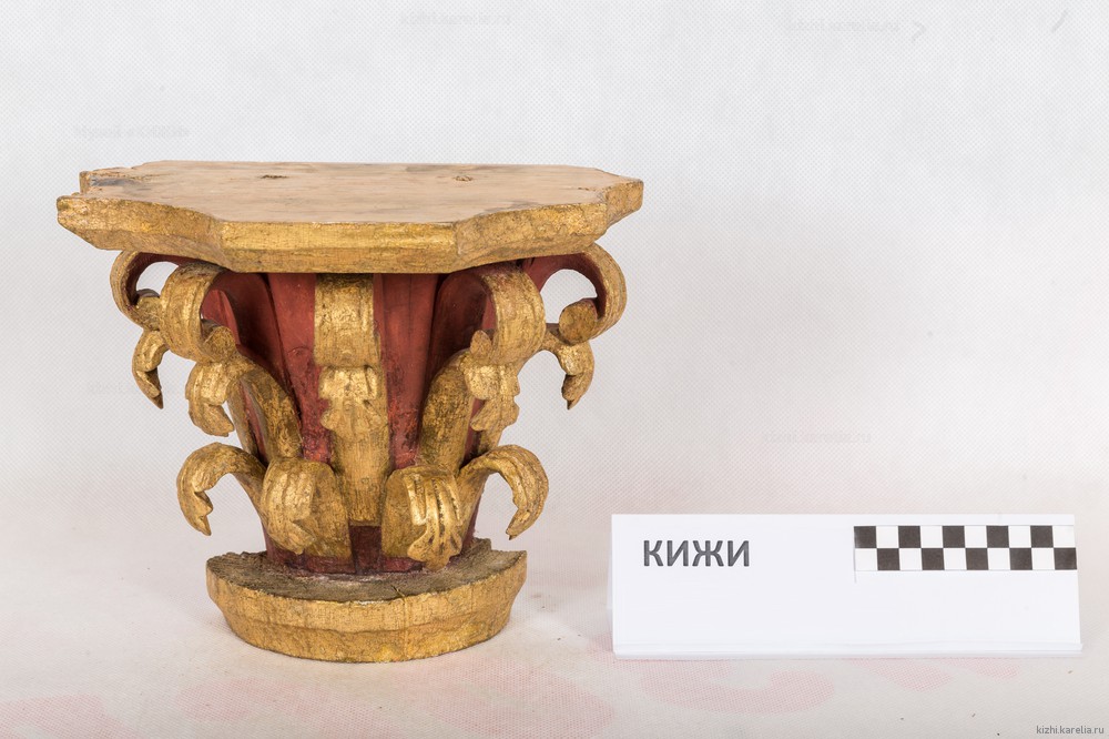 Капитель