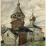 л. 18. Церковь Преображения Господня, д. Онежаны. Конец 1940-х гг. 