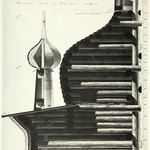 Ильинский погост на Водлозере. Обмер (Арх. Ополовников А.). Разрез по кубу. Фрагмент.