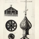Успенская церковь, г. Кондопога. Малая главка над трапезной (обмер).