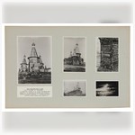 Успенский собор, г. Кемь. Состояние до реставрации