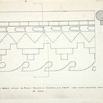 л. 20. Дом Бровина, д. Онежаны. Тех. арх. Д.Г. Сафонова. 1949 г. Шаблон причелины балкона (обмер)