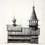 л. 18. Часовня Петра и Павла, д. Волкостров. Архитектор А.В. Ополовников. 1950 г. Северный фасад (реставрация)