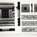 Часовня Петра и Павла, д. Волкостров. Окна: первое северное; третье южное (вид снаружи и изнутри); роспись тябл потолка-«неба».