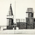 Церковь Вознесения Господня, с. Типиницы. Обмеры (техн. Крохин В.). Фасад южный.