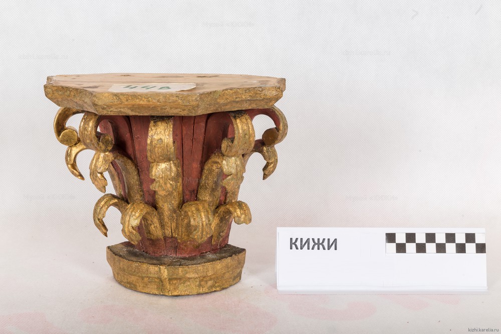 Капитель