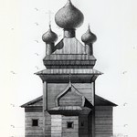л. 29. Церковь Петра и Павла, с. Вирма. Архитектор А.В. Ополовников. 1950 г. Восточный фасад (обмер)