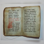 Книга рукописная. Сборник